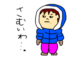 taechan life sticker #10788705