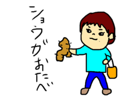 taechan life sticker #10788715