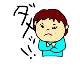 taechan life sticker #10788716