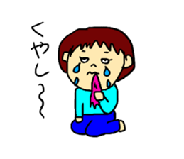 taechan life sticker #10788717