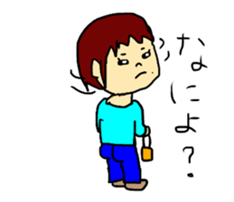 taechan life sticker #10788719