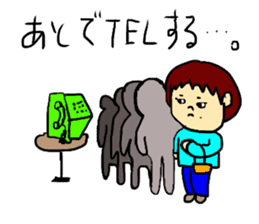 taechan life sticker #10788720