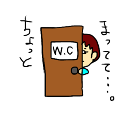 taechan life sticker #10788721