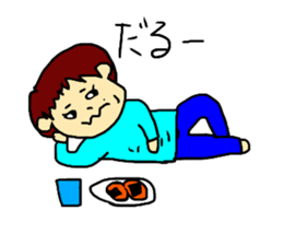 taechan life sticker #10788722