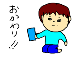 taechan life sticker #10788733