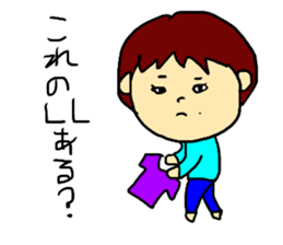 taechan life sticker #10788734