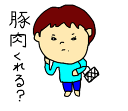 taechan life sticker #10788735