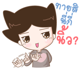 Huggy funny man sticker #10788780