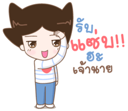 Huggy funny man sticker #10788786