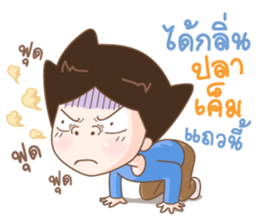 Huggy funny man sticker #10788787