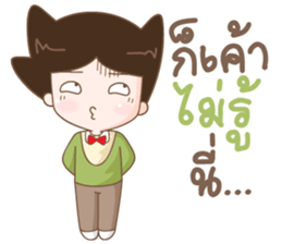 Huggy funny man sticker #10788790