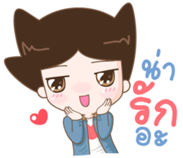 Huggy funny man sticker #10788796