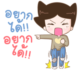 Huggy funny man sticker #10788802