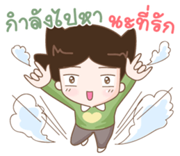 Huggy funny man sticker #10788809