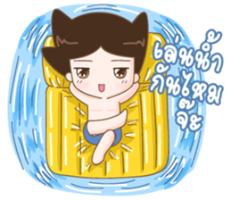 Huggy funny man sticker #10788812