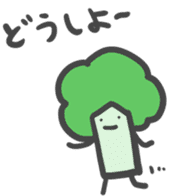 Nice Broccoli sticker #10788855