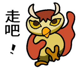 Xiao the Owl sticker #10789109