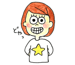 The girls who look good with a smile sticker #10789139