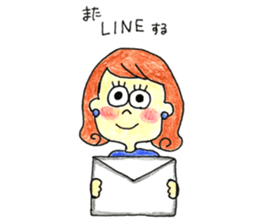 The girls who look good with a smile sticker #10789148