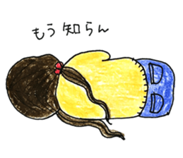 The girls who look good with a smile sticker #10789149