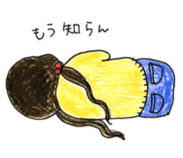 The girls who look good with a smile sticker #10789149