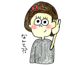 The girls who look good with a smile sticker #10789153