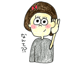 The girls who look good with a smile sticker #10789153