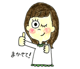 The girls who look good with a smile sticker #10789155