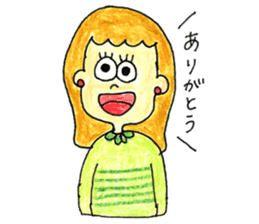 The girls who look good with a smile sticker #10789156