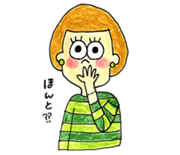 The girls who look good with a smile sticker #10789158