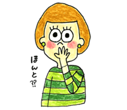 The girls who look good with a smile sticker #10789158