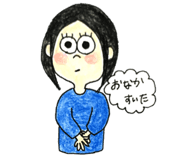 The girls who look good with a smile sticker #10789160