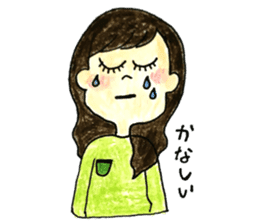 The girls who look good with a smile sticker #10789161