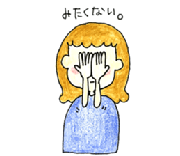 The girls who look good with a smile sticker #10789163