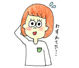 The girls who look good with a smile sticker #10789165