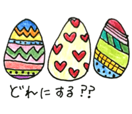 The girls who look good with a smile sticker #10789172