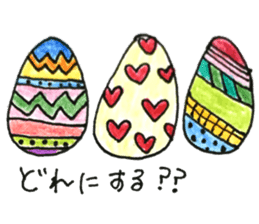 The girls who look good with a smile sticker #10789172