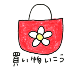 The girls who look good with a smile sticker #10789173