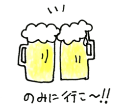 The girls who look good with a smile sticker #10789174