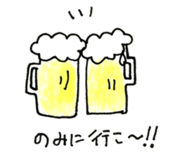 The girls who look good with a smile sticker #10789174