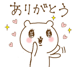 cute devil bear call out ver2 sticker #10789192