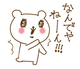 cute devil bear call out ver2 sticker #10789201