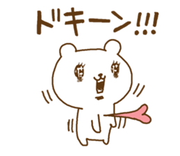 cute devil bear call out ver2 sticker #10789202