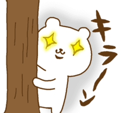 cute devil bear call out ver2 sticker #10789204