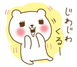 cute devil bear call out ver2 sticker #10789205
