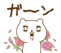 cute devil bear call out ver2 sticker #10789206