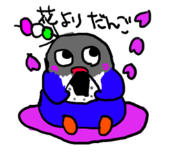 Blue button parakeets Sticker 3 sticker #10789257