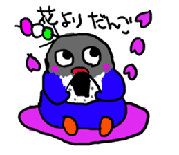 Blue button parakeets Sticker 3 sticker #10789257