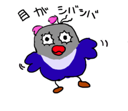 Blue button parakeets Sticker 3 sticker #10789259