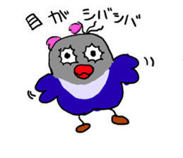 Blue button parakeets Sticker 3 sticker #10789259